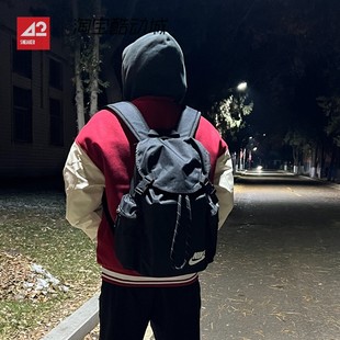 BA6150 42运动家 学生抽绳束口双肩背包书包 大容量 010 Nike耐克