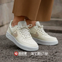 [42 người chơi thể thao] Giày Nike W Air Force 107 AH6827 AO2132 AV7012 - Dép / giày thường sneaker nam