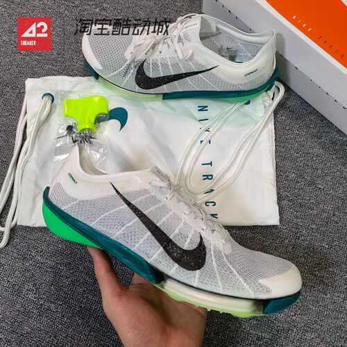 42运动家 Nike Victory 2 透气低帮训练长跑竞速跑步鞋FD8411-100