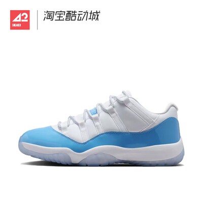 42运动家Air Jordan 11 Low AJ11北卡蓝白蓝低帮篮球鞋FV5104-100