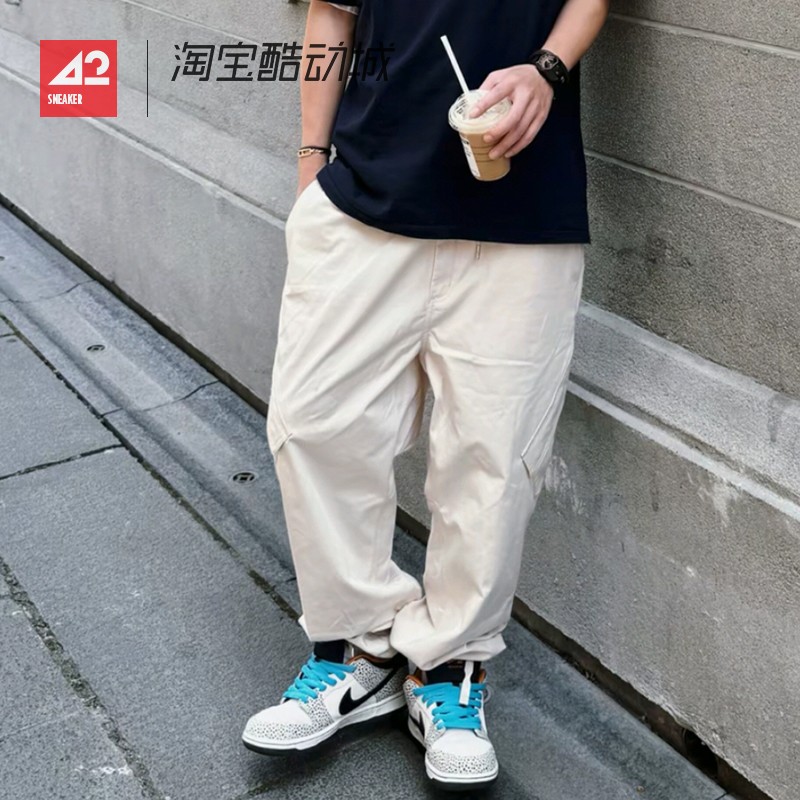 42运动家Air Jordan Essentials Chicago米白休闲运动长裤 FB7306