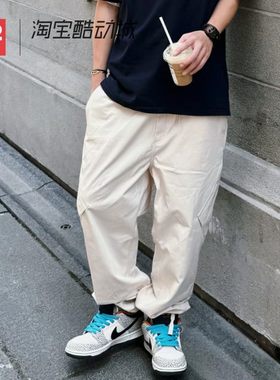 42运动家Air Jordan AJ米白休闲运动梭织直筒长裤 FB7306 FD7392