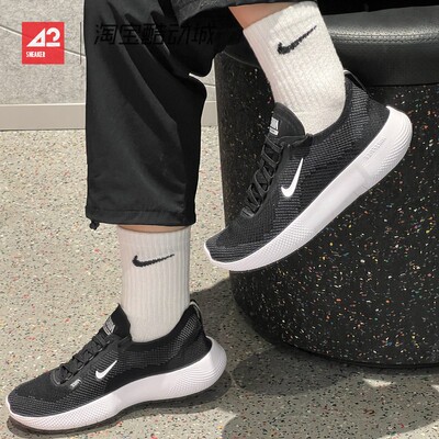 42运动家 Nike Free 2025 低帮休闲跑步鞋 男款黑色 HF1078-002