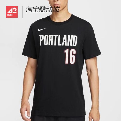 42运动家 Nike NBA 波特兰开拓者队杨瀚森16号篮球衣 IV0566-015