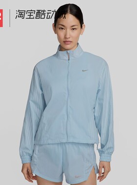 42运动家 Nike Running Division 女子反光防泼水休闲夹克 FN2720
