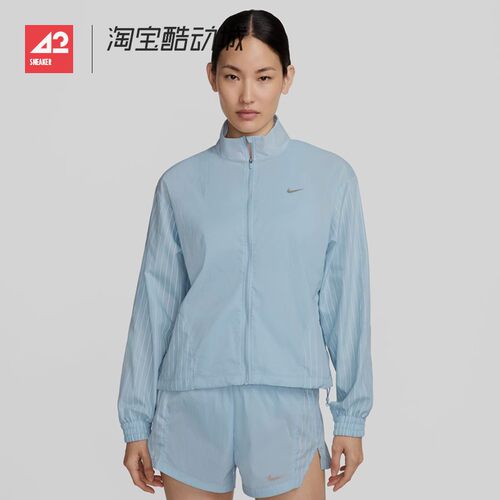 42运动家 Nike Running Division 女子反光防泼水休闲夹克 FN2720
