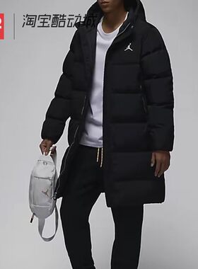 42运动家 Jordan AJ长款加厚保暖连帽面包羽绒服男款黑FB7314-010