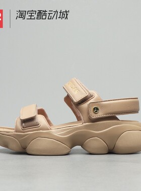 42运动家 Air Jordan Deja Sandal 厚底休闲沙滩凉鞋 FN5036-200