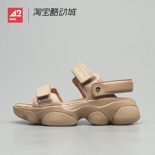 Deja Jordan Air 200 厚底休闲沙滩凉鞋 FN5036 Sandal 42运动家