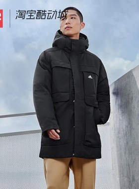 42运动家 Adidas 运动休闲连帽防泼水保暖中长款羽绒服男 IV7553
