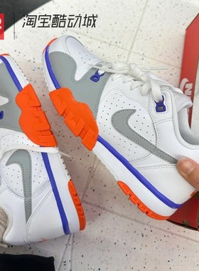 42运动家 Nike Air Cross Trainer 低帮训练鞋 男款白 CQ9182-103