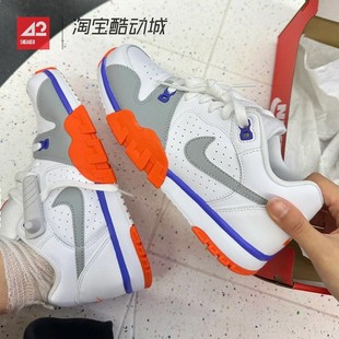 Cross Trainer CQ9182 Nike 103 白 Air 男款 42运动家 低帮训练鞋