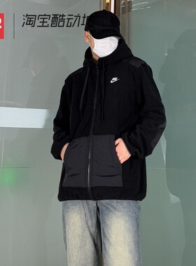 42运动家 Nike耐克 男子秋冬运动连帽衫加绒夹克外套 DD4883-010