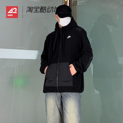 42运动家 Nike耐克 男子秋冬运动连帽衫加绒夹克外套 DD4883-010