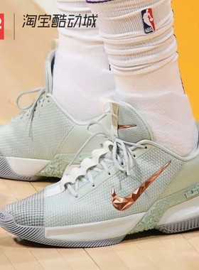 42运动家 Nike Ambassador 13 使节13低帮减震实战篮球鞋 CQ9329