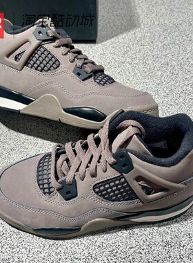 42运动家 Air Jordan 4 AJ4中帮儿童篮球鞋童鞋 IB4388 HV4682
