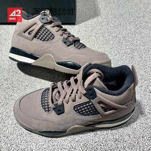 Jordan Air HV4682 童鞋 IB4388 AJ4中帮儿童篮球鞋 42运动家