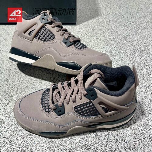 42运动家 Air Jordan 4 AJ4中帮儿童篮球鞋童鞋 IB4388 HV4682