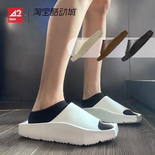42运动家 Air Jordan Hex Mule 穆勒 AJ一字拖鞋 女款 DQ8992-100