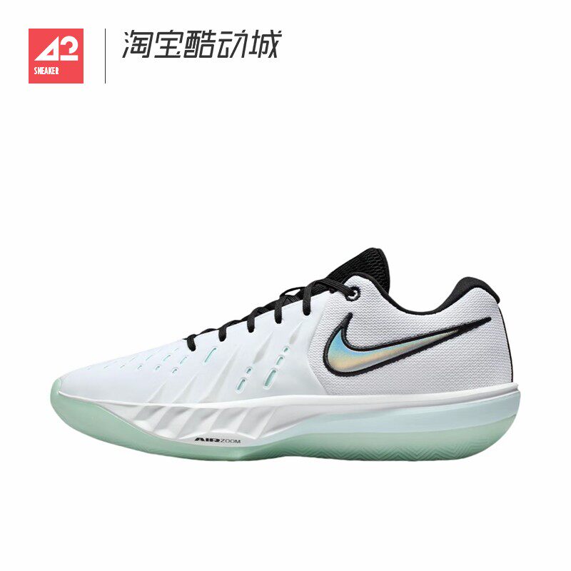 42运动家 NIKE G.T. Cut Academy 2 男低帮实战篮球鞋 HV9775-101图片