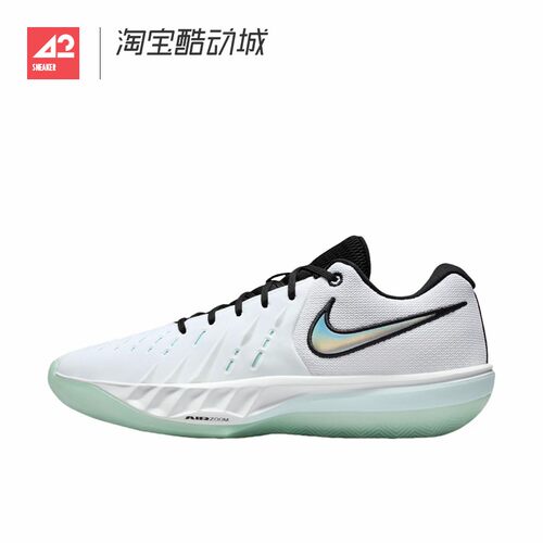 42运动家 NIKE G.T. Cut Academy 2 男低帮实战篮球鞋 HV9775-101