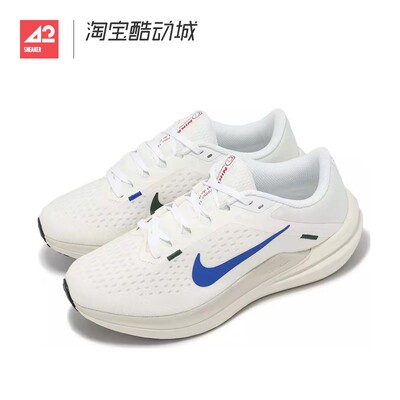 42运动家 Nike Air Winflo 10 男女白蓝绿透气跑步鞋 HQ1184-141
