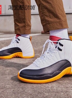 42运动家 Air Jordan 12 AJ12 25周年 高帮复古篮球鞋 DR8887-100