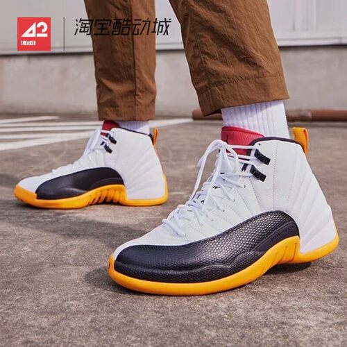 42运动家 Air Jordan 12 AJ12 25周年 高帮复古篮球鞋 DR8887-100
