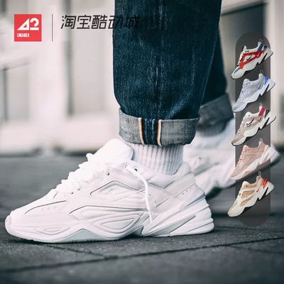 42运动家 NIKE M2K TEKNO 低帮运动休闲老爹跑步鞋 AV4789 AO3108