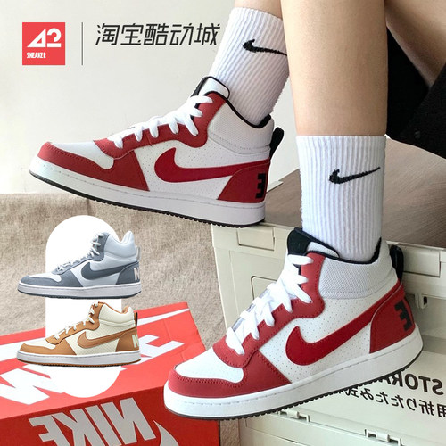 NikeCourtBorough芝加哥篮球鞋