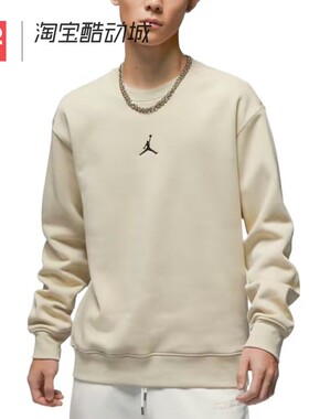 42运动家 耐克Jordan AJ男子宽松加绒运动休闲圆领卫衣FV8451-282