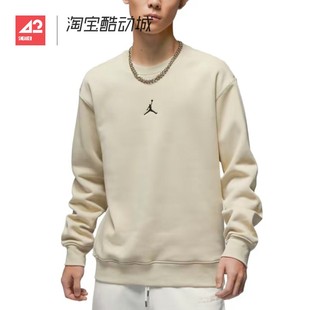 282 AJ男子宽松加绒运动休闲圆领卫衣FV8451 42运动家 耐克Jordan