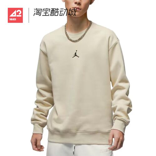 42运动家 耐克Jordan AJ男子宽松加绒运动休闲圆领卫衣FV8451-282
