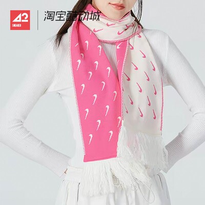 42运动家 Nike 男女户外运动情侣双面针织保暖围脖围巾DX7879-110