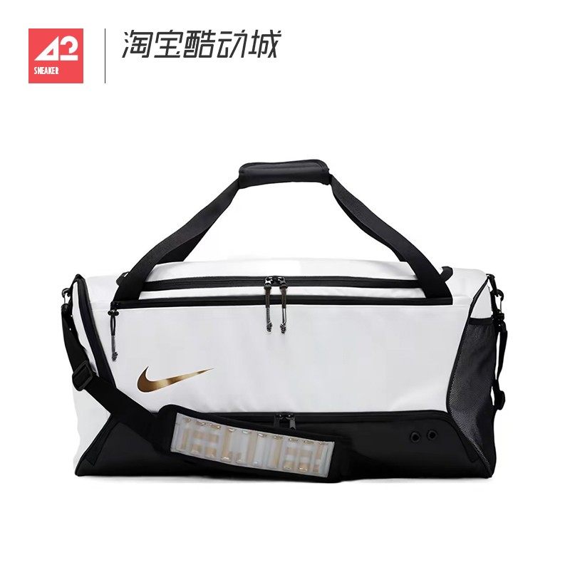 42运动家 Nike Elite男女训练健身运动单肩手拎斜挎包 DX9789-100图片