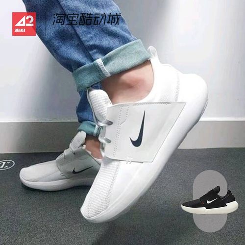 42运动家 Nike E-Series AD 低帮生活休闲鞋 女款黑白 DV8405-001