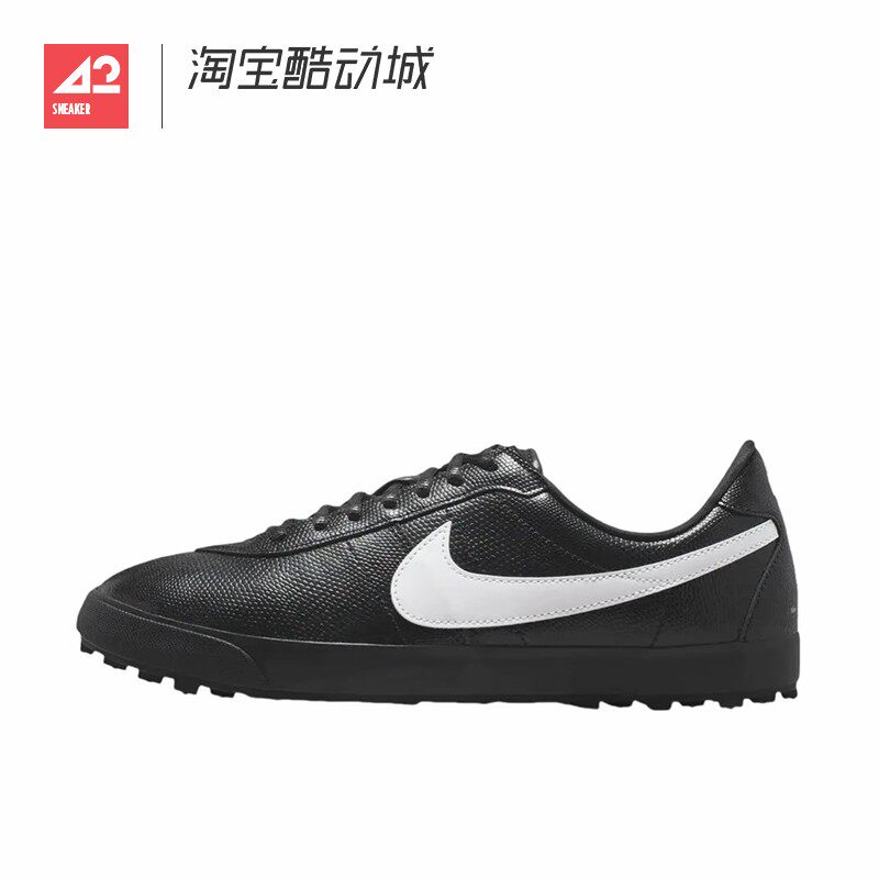 42运动家 Nike ASTROGRABBER男女足球风低帮运动休闲鞋IQ3411-010