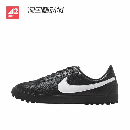 42运动家 Nike ASTROGRABBER男女足球风低帮运动休闲鞋IQ3411-010