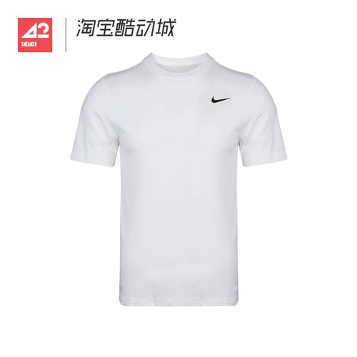 42运动家 Nike DRI-FIT 男子跑步训练速干运动短袖T恤 AR6030-100