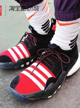 42运动家 Adidas Trae Young 2 特雷杨2代男实战缓震篮球鞋IF2163