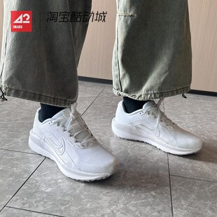 42运动家 Nike DOWNSHIFTER 13 低帮休闲跑步鞋女款白 FD6476-101