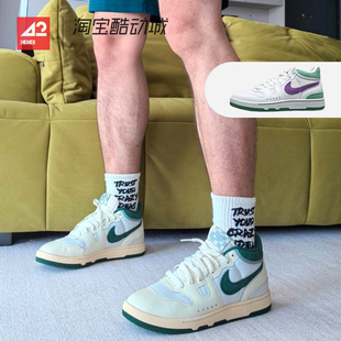 Nike FZ2097 Mac 复古中帮休闲运动板鞋 FB8938 Attack 42运动家