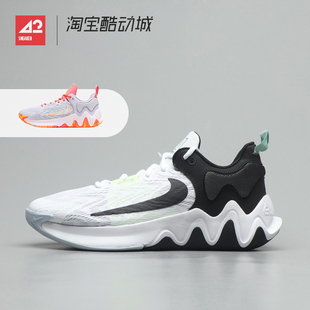 42运动家Nike Giannis Immortality 2 字母哥2代低帮篮球鞋DM0826