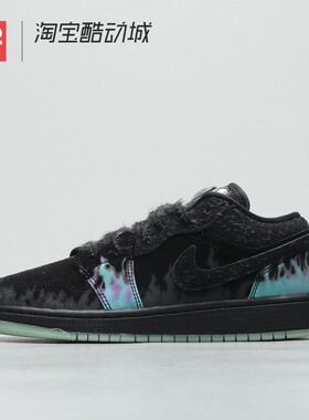 42运动家Air Jordan 1 AJ1 Black Cat万圣节限定篮球鞋HQ3442-001