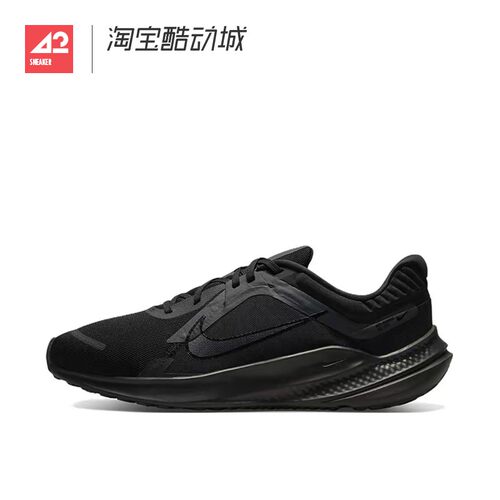 42运动家 Nike Quest 5 低帮休闲通勤跑步鞋 黑武士 DD0204-003