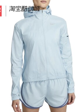 42运动家 Nike 跑步健身透气防晒衣速干夹克外套 女款 DH1991-442