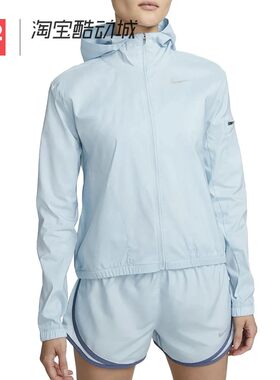 42运动家 Nike 跑步健身透气防晒衣速干夹克外套 女款 DH1991-442