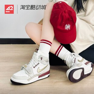 IB4914 42运动家 161 AJ312米色蛇年限定篮球鞋 312 Jordan Legacy