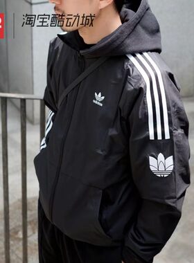 42运动家 Adidas三叶草春秋三条纹外套男女立领防风夹克 JM2716