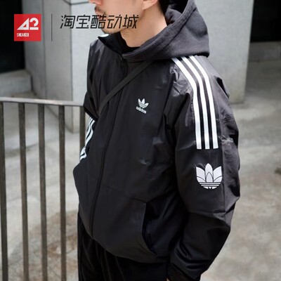 42运动家 Adidas三叶草春秋三条纹外套男女立领防风夹克 JM2716